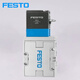 Explosion-proof solenoid valve MVHJMVH5-1/81/43/8-S-B MVH-5-1/4-S-B 15903