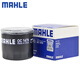 Mahler Filter Ölfilter Filter Filter Filter Motor Wartung Spezielle Anpassung Mazda OC1479 Mazda CX4 16-21 Modelle