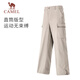 Pantalones de trabajo de camello para hombres y mujeres Pantalones casuales impermeables otoñales para pantalones deportivos de senderismo al aire libre más pantalones de carga de terciopelo