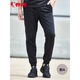 Jordan QIAODAN sweatpants men winter knitted pants men loose casual hoodie pants sports pants men style F-black (small logo) woven trousers-XYK13962 190/3XL