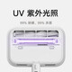 Mijia Xiaomi Mite Remover Pro Vacuum Cleaner Smart Screen Display Three-level Suction Adjustment UV Ultraviolet Light High-frequency Beating on the Bed Mijia Mite Remover Pro