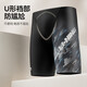 李宁（LI-NING） 泳裤男士专业游泳裤泳帽套装 成人舒适速干温泉大码游泳装备 831黑色套装 L 【身高170-175体重55-65kg】
