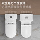 Huida Haushaltstoilette 6379n Siphon Flush Toilette leicht zu reinigen glasierte antibakterielle Sitzring-Toilette großer Rohrdurchmesser Toilette Harnstoff Formaldehyd Abdeckplatte-Jet Siphon-6218n 305 Grubenabstand (anwendbar bis 290-385 mm))