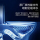 HUIDA household bathroom ordinary toilet bathroom ceramic toilet siphon pumping light sound high impulse first-level water effect [6218]-ultra-thin cover-curved water tank 305/300mm