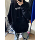 迪伽达黑色连帽美式hiphop卫衣男女秋冬季oversize慵懒风潮牌百搭外套男 HDFS-687黑色【加绒】 2XL