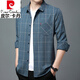 Pierre Cardin Algodón puro Camisa de manga larga Camisa de manga larga para hombres y otoñales de bolsillo de mediana edad HOMBLE REAL MEDIO MEDIO TAMAÑO A LANA LARGO LARGO LARGO PLUS VELVET 6623 VERDE 165/M Recomendado 100-115Jin [Jin equivale a 0.5 kg] Tamaño promedio de tamaño promedio