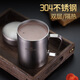 GOLDEN KEY 304 stainless steel double-layer insulated water cup with lid 500ml tea cup anti-scalding men's and women's office cup GK-SB500G-Z