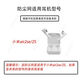 桑纯适用小米air2se/2s耳机防尘网入耳式防尘网调音棉出音口过滤网膜2S网膜喇叭口配件 小米air2se/2s【黑色棉网防尘网】赠工具 黑色棉网10对