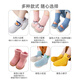 Jiuaijiu baby toddler shoes floor socks for boys and girls indoor and outdoor soft-soled non-slip early education shoes for children thickened terry socks blue car thickened terry style 1 pair 20/21 (shoe inner length 12-12.5cm)