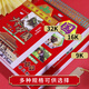 优必利 2025年黄历 蛇年16K手撕日历百科知识传统挂墙挂历 四色单休 图案随机 4855-16K