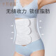 October crystal postpartum abdominal belt, ultra-thin breathable pelvic belt for caesarean section and natural delivery, 3-section abdominal belt + pelvic belt L (postpartum 100-130 Jin [Jin equals 0.5 kg])