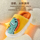 Pig Daddy Children's Cotton Slippers Autumn and Winter Boys' Furry Slippers Little Girls Indoor Baby Parent-Children's Cotton Slippers 210