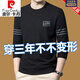 Pierre Cardin Herren-Langsalz T-Shirt Pure Cotton Round Neck Spring und Herbst Fashion Casual Middle Middle 2025 Neues trendiges T-Shirt-Basis-Hemd 831 Gray 165/m suggeriert 90 Jin [Jin entspricht 0,5 kg] -120jin [Jin gleich 0,5 kg]