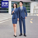 Luo Meng's new BYD 4S store work clothes Dynasty.com smog blue suit suit for men and women sales jacket smog blue suit for women (suit top + pants) two 4XL