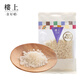 
Upstairs, Hong Kong, China, Superior Eggs, Natural Eggs, Broken Nutritional Tonics, Beauty and Pregnant Women, Genuine Beauty Products, Superior Eggs, 75.6g