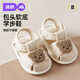 JOYNCLEON baby toe-cap sandals summer soft sole breathable baby boy toddler shoes 0-6-12 months baby girls cloth shoes cloth bottom rabbit sandals 11.5 cm inner length