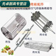 Bauchunbao Creative Forn Cage, For Air Fryer Rotation Cage Grilled, brochettes grillées à fourche de poulet, noix grillées, cage de poisson grillée, petit support de steak, 15265 LIM