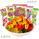 Wangzai QQ candy multi-flavored fruit juice candies, fruit candies, gummy candies, childhood snacks, 80 packs, mixed flavors (can be remarked)