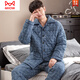 Catman (Miiow) reines Baumwoll-Dreischicht-verdickte Baumwollwinter-Pyjama-Pyjama-Baumwolljacke Herbst und Winter Herren-Home-Kleidungsstücke mit hautfreundlicher BQM-9214-Drei-Layer-verdickter Baumwoll-Baumwolle 185 (xxxl Höhe 180-185 Gewicht 180-20