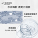 资生堂（SHISEIDO）男士清爽两件套（洗面奶125ml+乳100ml）父亲节礼物送爸爸
