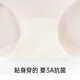 
Sportsman ice silk underwear women's markless underwear women's briefs sexy breathable summer 8L844-3M006