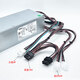 Dell Dellxps5880 3880 3681 3690 3890 7080 8940 7090mt Netzteil 600W 6-Pin 260W