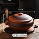 Yunnan Dampf Pot Chicken Dampf Pot Haushalt Jianshui Lila Topf Purpur Sand Dampf Pot Elektrische Topf Timing Multifunktion Gas Topf A Modell 1 Zoll C Modell 1 + 304 Bodentopf (11304 Zoll