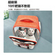 Fuledi FULED fashionable pet Rubik's Cube cat bag portable mobile cabin pet backpack for carrying extra large passenger capacity Orange