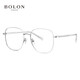 BOLON Tyrannosaurus myopia glasses new product Wang Hedi same optical glasses metal frame BJ7351 B90-Silver single frame