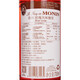 
Imported foreign wine of Ganlu, Ganlu coffee liqueur, Molin syrup, baking auxiliary ingredients, pre-mixed base wine, Molin rose syrup