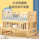 zedbed婴儿床拼接大床实木无漆多功能新生儿童可移动摇篮宝宝bb双层木床 小床+五件套+棕垫（备注花色）