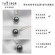 TASINOR Jewelry Tahitian Black Pearl Pendant Saltwater Pearl for Women Free 18k Gold Necklace 12-13mm Flawless Gift Free 18k Gold Necklace + Gift Box + Certificate 12-13mm