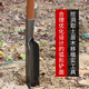 卫洋WYS-1421 多功能洛阳铲 大号洛阳铲头+1.4米木柄 工地打洞取土挖土铲子
