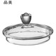 
Baby Glass Pot Lid Electric Kettle Accessories DCH-201/211/205/723/711/511/506