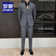 
ROMON (ROMON) suit men's business casual plaid suit men's banquet hosting formal suit handsome suit suit dress gray [suit + vest + trousers] XL