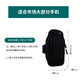 Biaz Running Cell Phone Arm Bag Sports Cell Phone Arm Strap Wrist Bag Cell Phone Bag Outdoor Sports Cycling Cell Phone Protective Case Unisex Lycra Skin Fit JK863 Black Thin and Breathable * Dual-Use Arm and Wrist * Sports Arm Bag Black