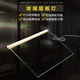 幻悦led玻璃层板灯8-10mm卡槽感应酒柜展柜隔板灯带条发光线条灯定制 40cm夹8mm玻璃[自然光] 备注光