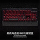 USCORSAIR K68 Mechanical Keyboard Wired Connection Gaming Keyboard Red Axis Single Light Dust and Waterproof Full Size Keyboard K68 Red Axis Red Axis