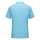 Tuojikai (TJK) custom POLO shirt lapel class uniform cultural advertising shirt class reunion DIY printed summer short-sleeved work clothes 9906-light blue L