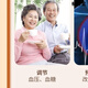 Jizhengtang Break Wall Ganoderma Lucidum Spore Powder Conditioning and Nutrition 2 Boxes