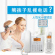 
AT/T 34109 loud loudspeaker Chinese menu digital cordless mother machine one tow one tow one office phone landline wired fixed elderly machine landline cordless phone 34109B+1047-0 black one tow two