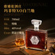 Louis massini französischer wein magete xo brandy 40 spirit base wine party jene doppelgeschenk box 700ml