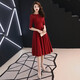 Seidler Toasting Suit Bride 2025 NOUVEAU STYLE MENNATION ANNUELLE SIGNIFICATION SLIM et élégante robe de soirée pour les femmes Robe de retour de fiançailles Bourgogne xxl