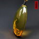 Amber style, one thing, one picture, one certificate, blue amber pendant, men's and women's necklace, natural amber sweater chain, no cracks, pendant 10.46g, 43*31*13mm