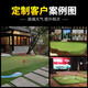 B.C.GOLF Golf Putter Practice Outdoor Indoor Green Golf Practice Range Home Office Golf Practice Luxury Competition Grass 1.5*3.5 meters