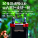 NETLEA wall-mounted filter fish tank No. 2 external filter small external filter connection pipe