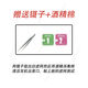 桑纯适用小米air2se/2s耳机防尘网入耳式防尘网调音棉出音口过滤网膜2S网膜喇叭口配件 小米air2se/2s【黑色棉网防尘网】赠工具 黑色棉网10对