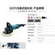 makita9227CB polishing machine 9237CB car beauty glaze waxing machine 9237CB beauty car