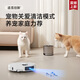 Zhuimi sweeping robot [Consulting and enjoying discounts] S30Pro Ultra enhanced version Double robotic arm household fully automatic base station self-cleaning, suction, washing, mopping, sweeping and drying machine S30 Pro Ultra water tank version [Enhanced version]