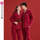 Fenten couple pajamas for women summer pure cotton short-sleeved red newlywed men's cotton animal year plus size home clothes maroon (male) M98032591 XL recommended female 124-142, male 146-165 Jin Jin equals 0.5 kg